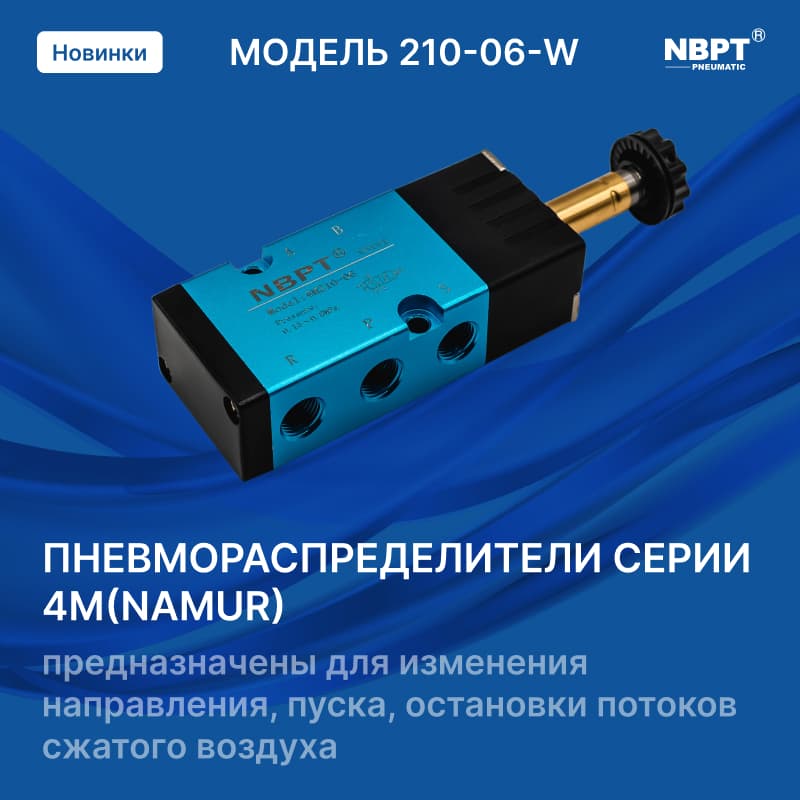 Новое поступление на склад!